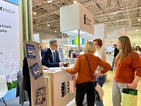 9-я международная специализированная выставка профессиональной и бытовой химии, сырья и ингредиентов «ChemiCos»